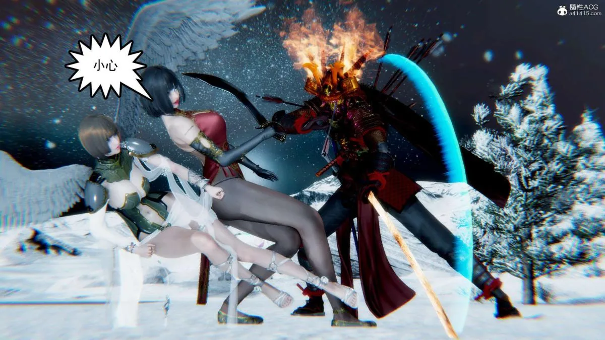 [3D]淫妖兽语第一季 - 03-曾经的羁绊(1) - page 70