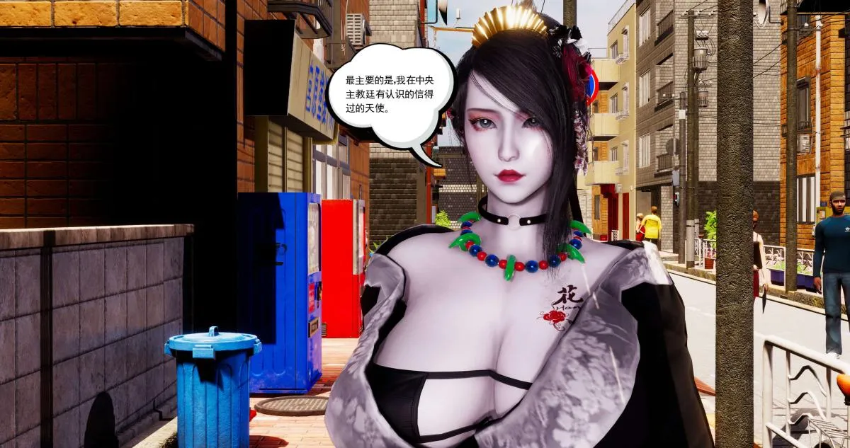 [3D]淫妖兽语第一季 - 09-教廷(1) - page 138