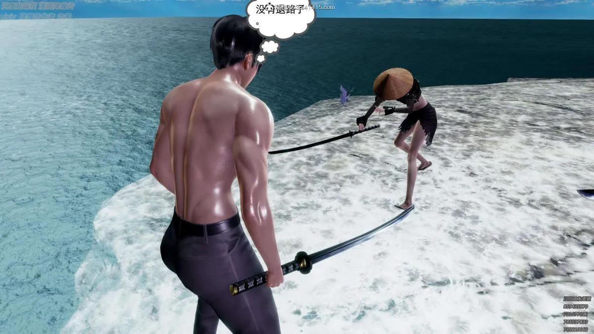 [3D]淫妖兽语第一季 - 05-妖兽特工组(1) - page 21