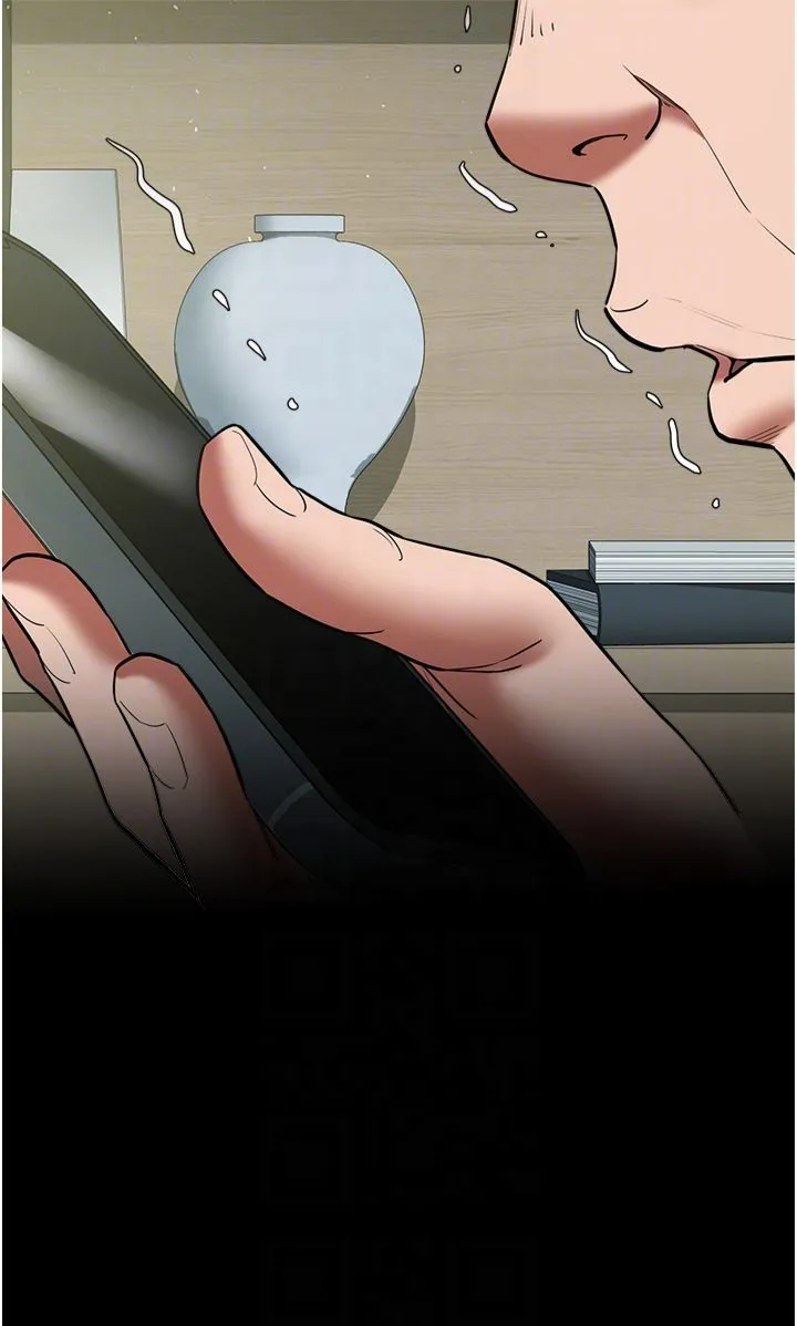豪色復仇 - 第37話-復仇的序幕:互揭痛處 - page 30