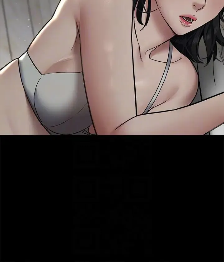 豪色復仇 - 第9話-臉紅心跳的英雄救美 - page 24