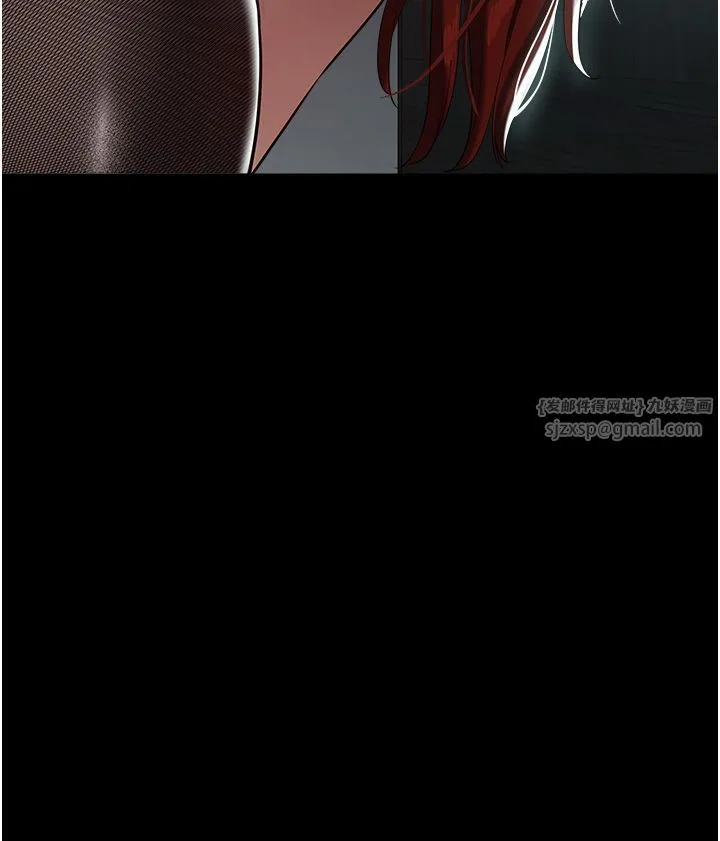 豪色復仇 - 第32話-穿絲襪勾引姐夫 - page 29