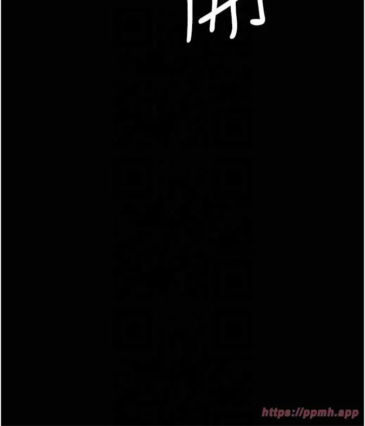 豪色復仇 - 第39話-惡霸之死 - page 54