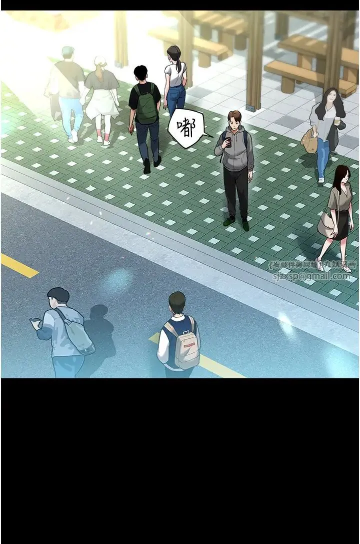 豪色復仇 - 第20話-想玩更刺激的招式嗎? - page 27