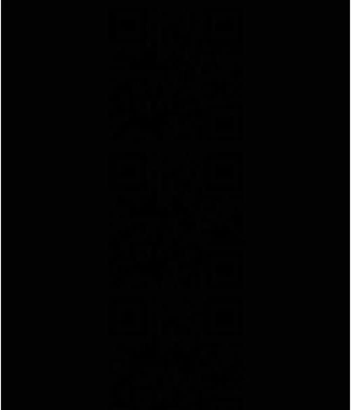 豪色復仇 - 第40話最終話-豪宅新的男主人 - page 42