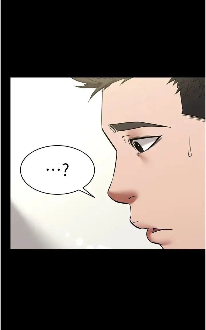 豪色復仇 - 第19話-妹妹悶悶，求疏通♥ - page 8