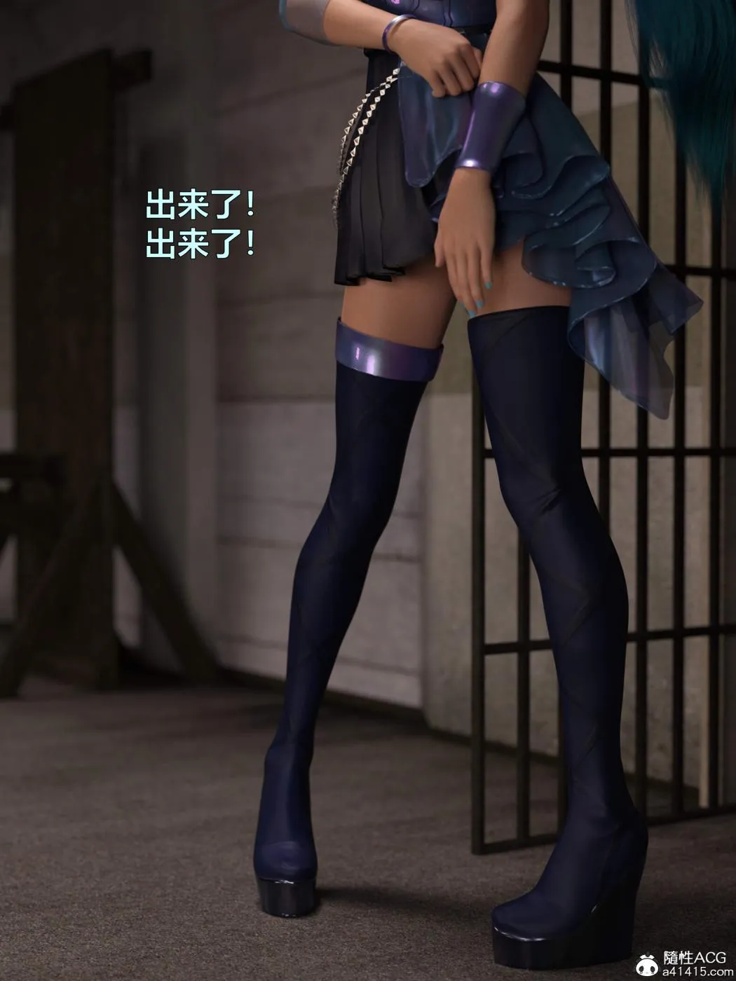 [3D]黑丝女警队第一部-模特绑架事件 - 第3话 - page 1