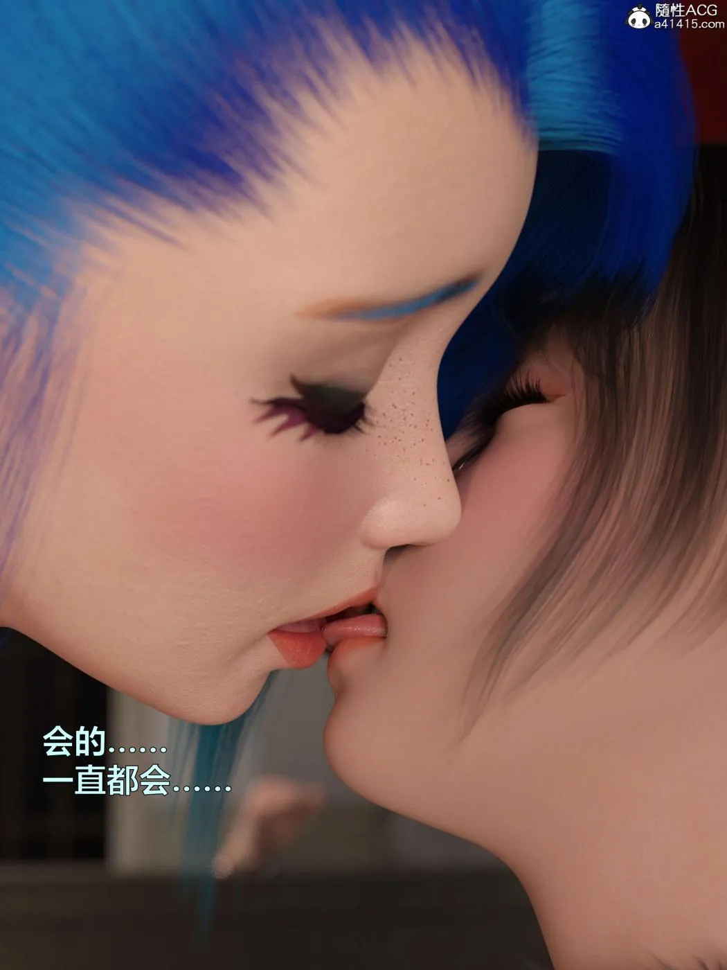 [3D]黑丝女警队第一部-模特绑架事件 - 第3话 - page 63