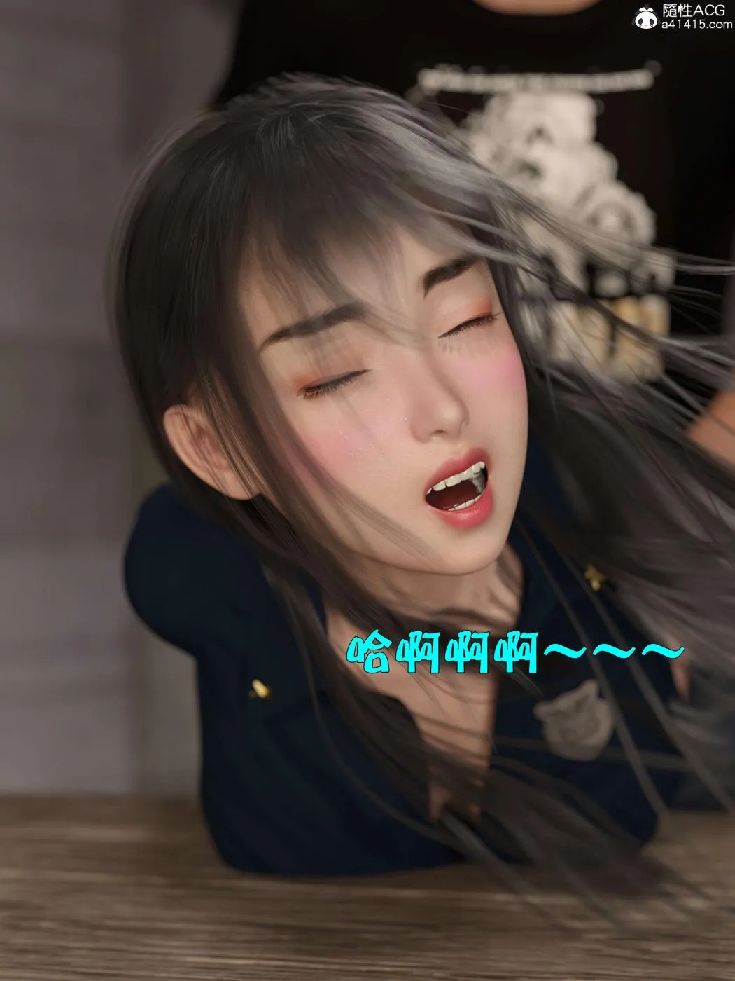 [3D]黑丝女警队第一部-模特绑架事件 - 第4话 - page 7
