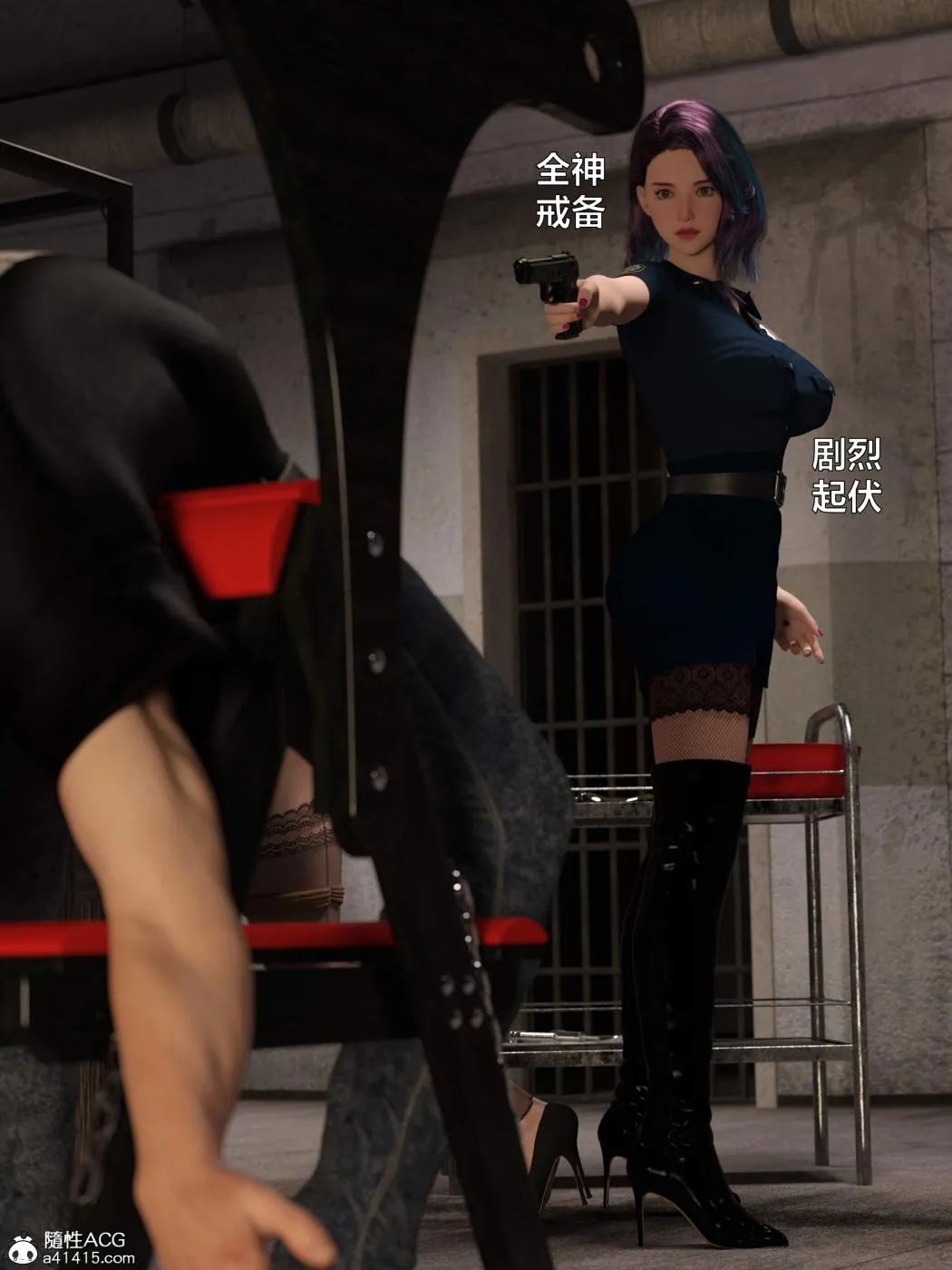[3D]黑丝女警队第一部-模特绑架事件 - 第4话 - page 33