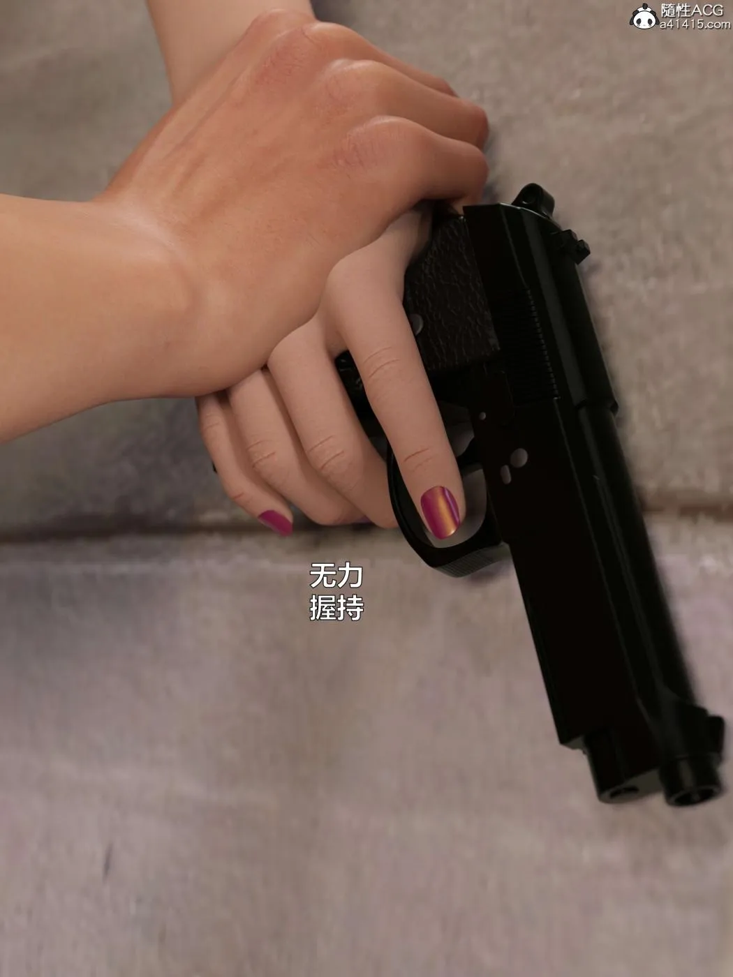 [3D]黑丝女警队第一部-模特绑架事件 - 第4话 - page 53