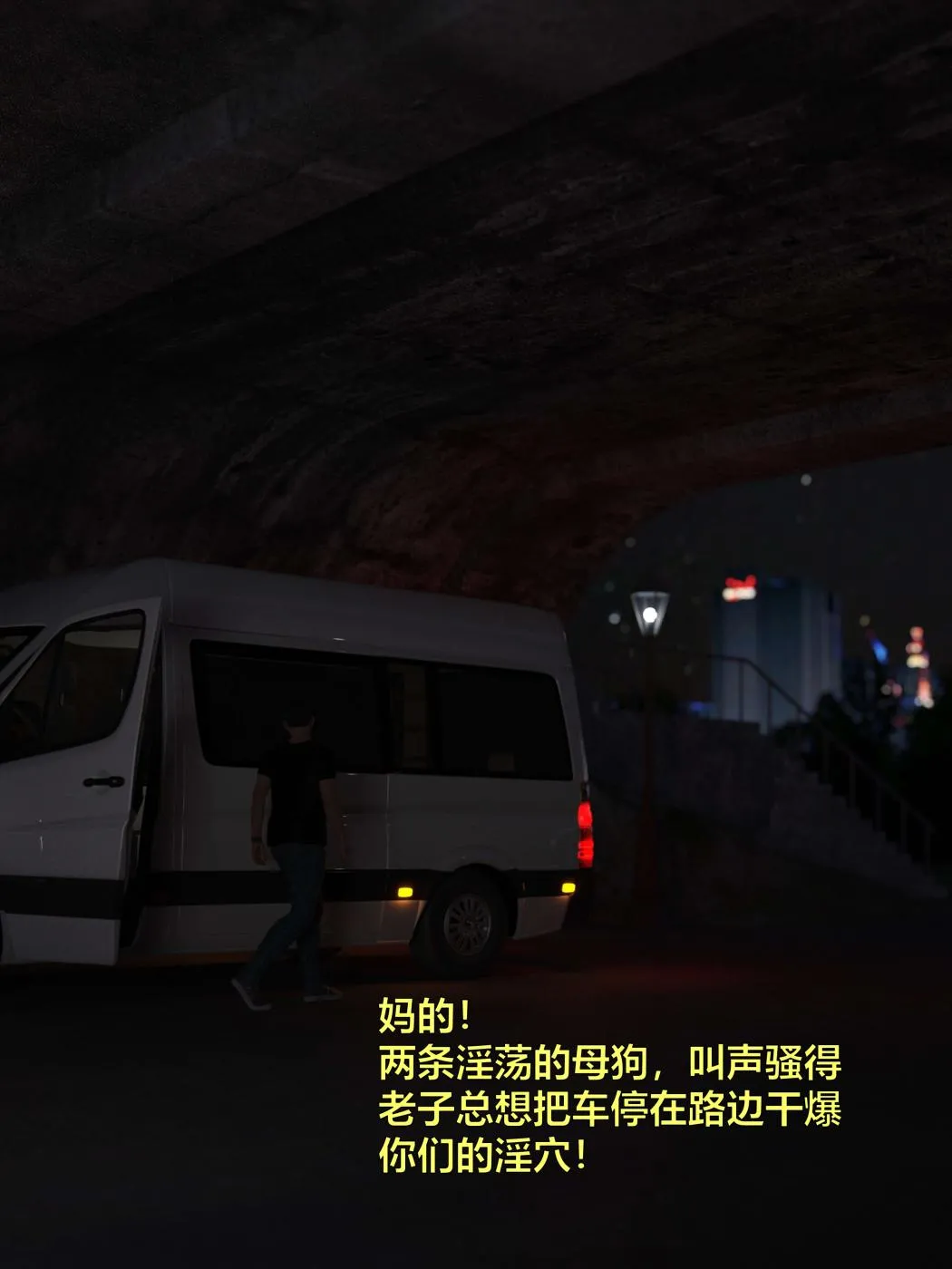 [3D]黑丝女警队第一部-模特绑架事件 - 第1话 - page 58