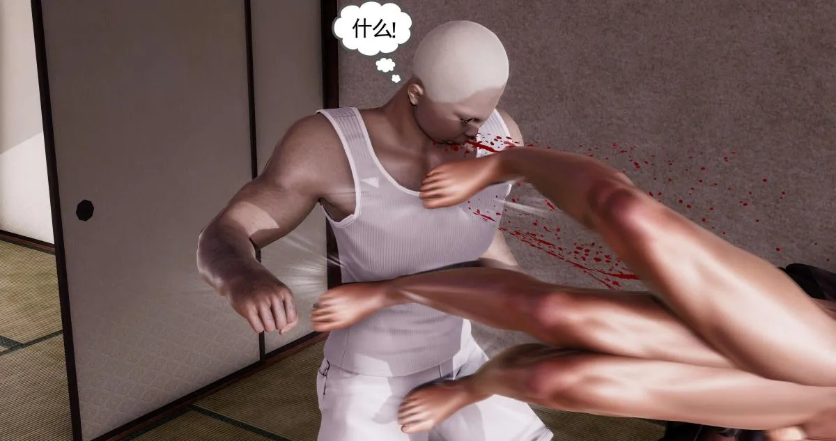 [3D]淫妖兽语第二季 - 01-身陷虎穴(1) - page 34
