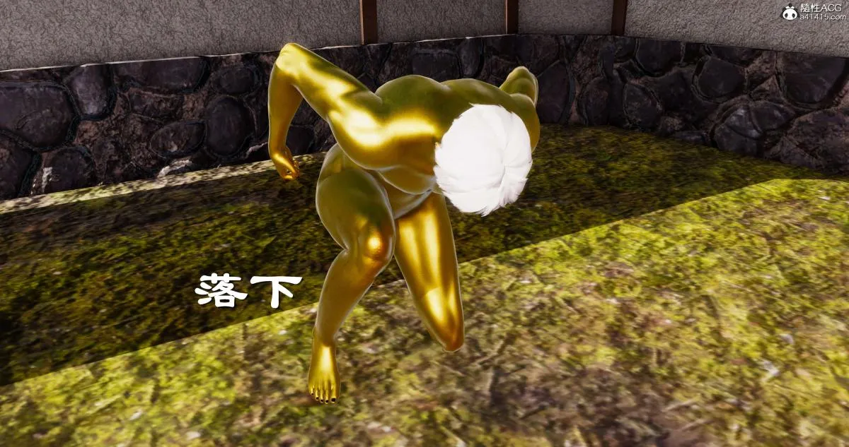 [3D]淫妖兽语第二季 - 01-身陷虎穴(2) - page 27