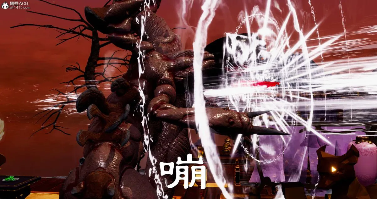 [3D]淫妖兽语第二季 - 05-不期而遇(3) - page 65