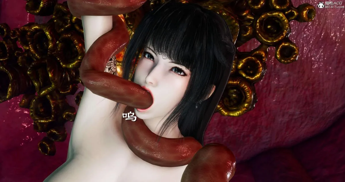 [3D]淫妖兽语第二季 - 04-哥布林祸乱(1) - page 19