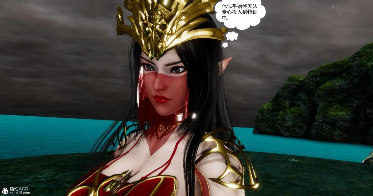 [3D]淫妖兽语第二季 - 04-哥布林祸乱(1) - page 44