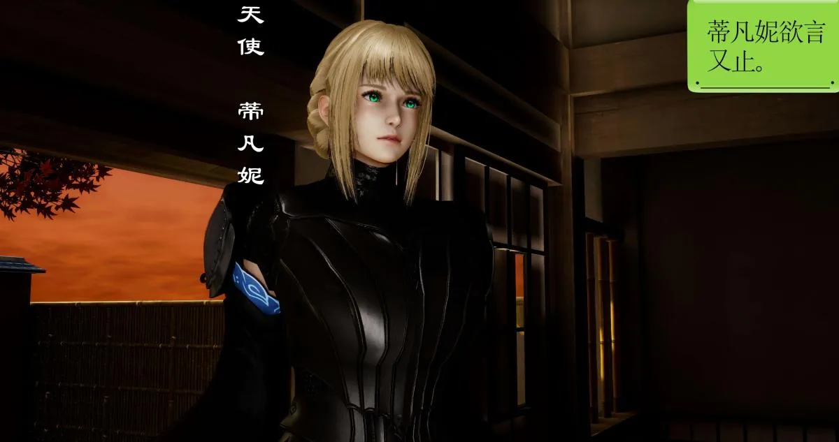 [3D]淫妖兽语第二季 - 04-哥布林祸乱(1) - page 112