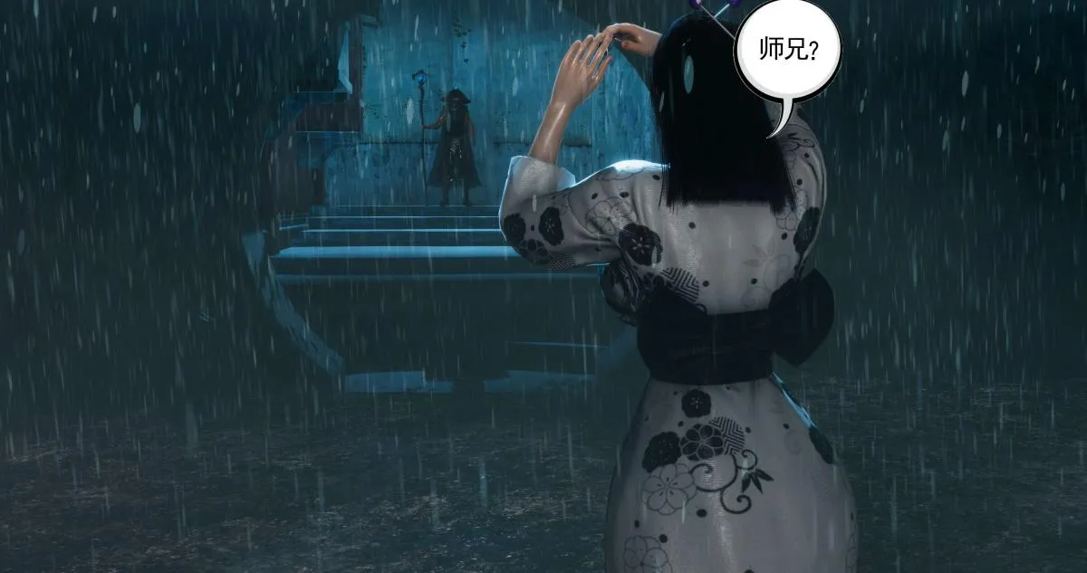 [3D]淫妖兽语第二季 - 04-哥布林祸乱(5) - page 65