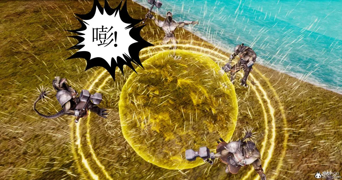 [3D]淫妖兽语第二季 - 09-虚空之城(1) - page 7
