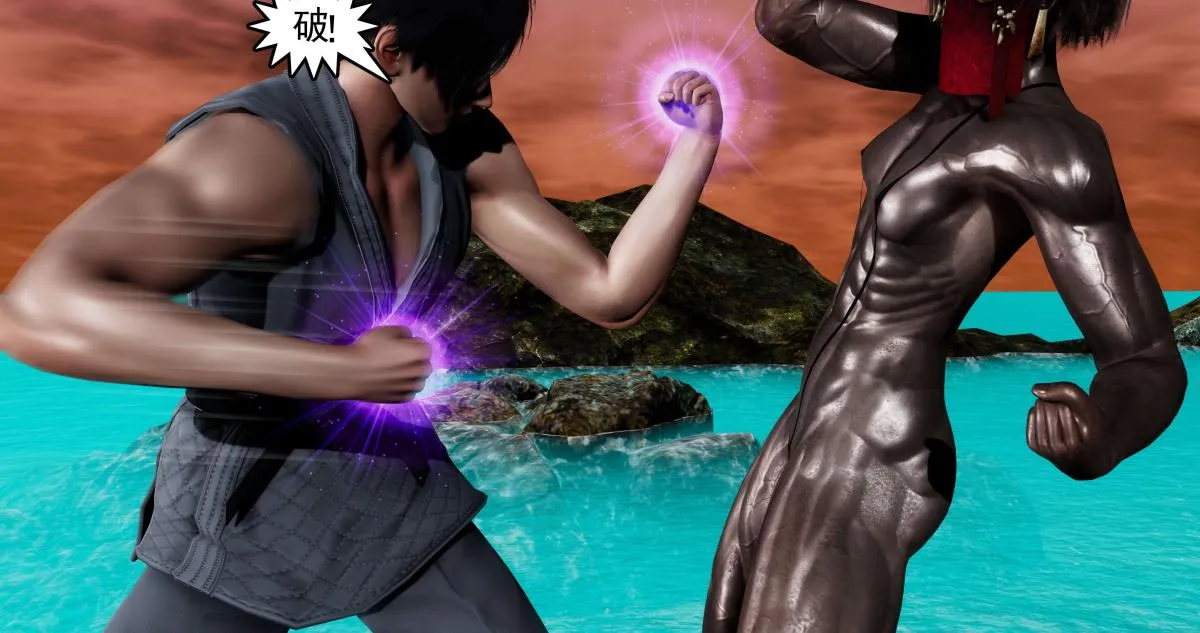 [3D]淫妖兽语第二季 - 09-虚空之城(1) - page 147