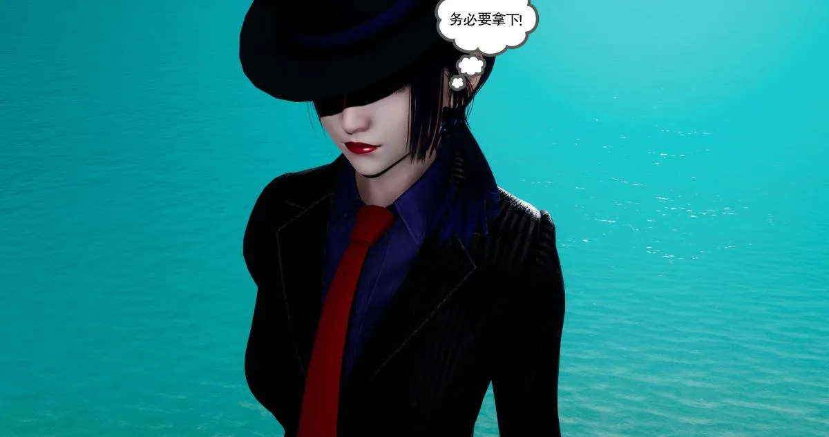 [3D]淫妖兽语第二季 - 09-虚空之城(1) - page 182