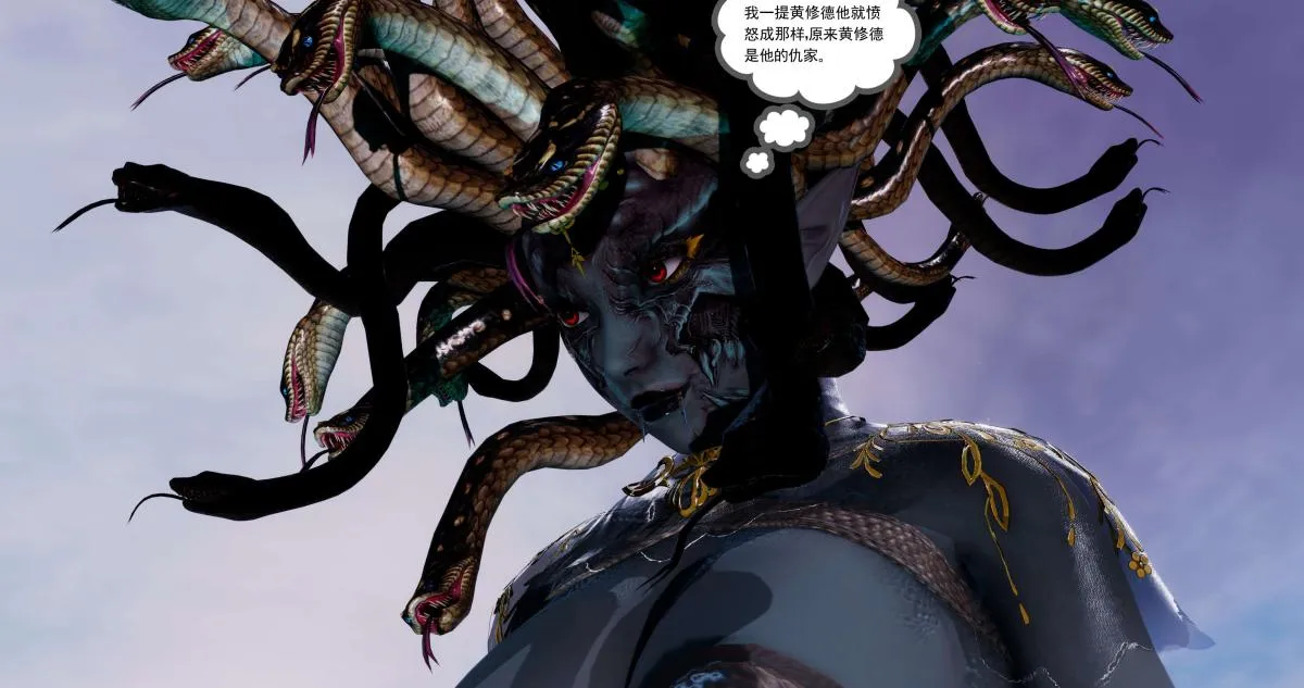 [3D]淫妖兽语第二季 - 02-女王的交易(2) - page 105