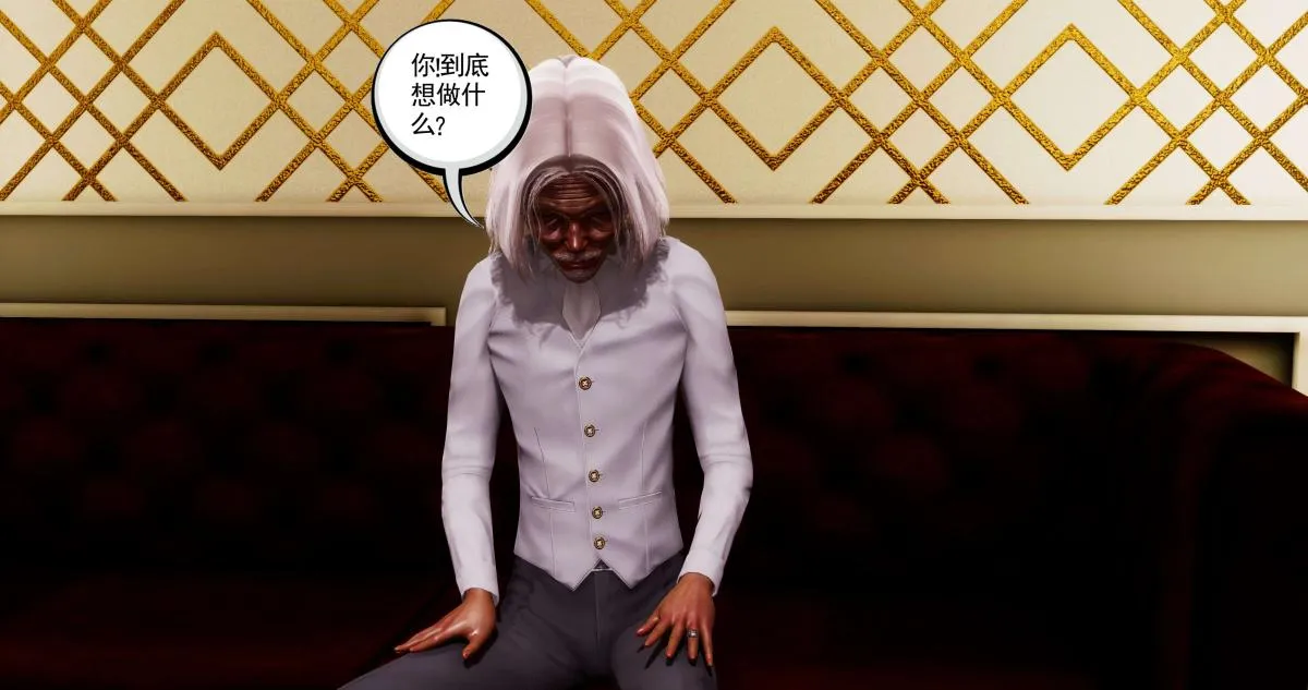 [3D]淫妖兽语第二季 - 02-女王的交易(2) - page 137