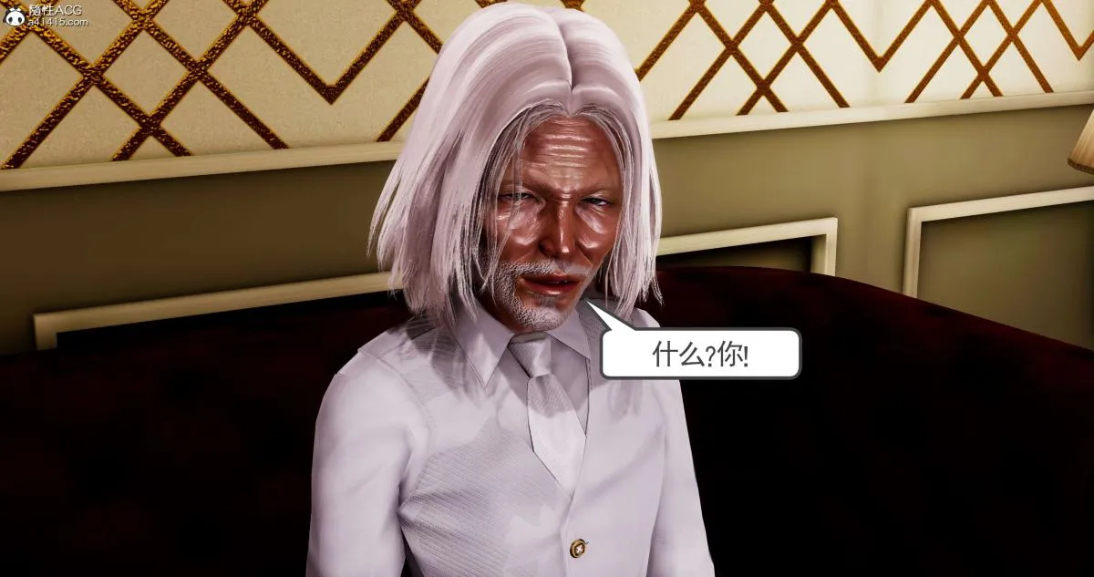 [3D]淫妖兽语第二季 - 02-女王的交易(2) - page 158