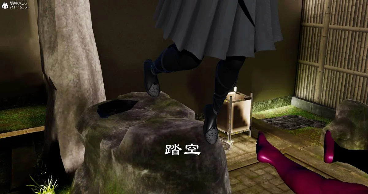 [3D]淫妖兽语第二季 - 04-哥布林祸乱(4) - page 32