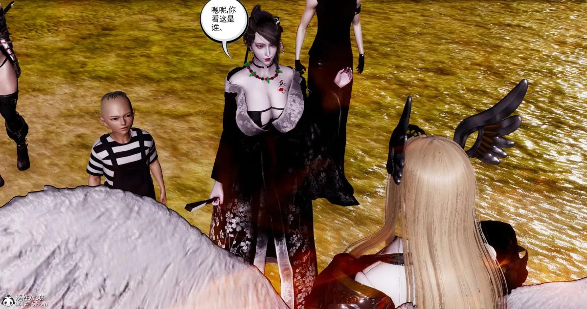 [3D]淫妖兽语第二季 - 09-虚空之城(2) - page 177