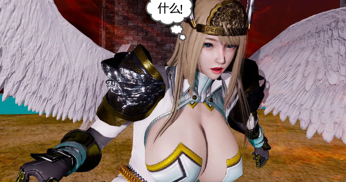 [3D]淫妖兽语第二季 - 10-至暗(1) - page 38
