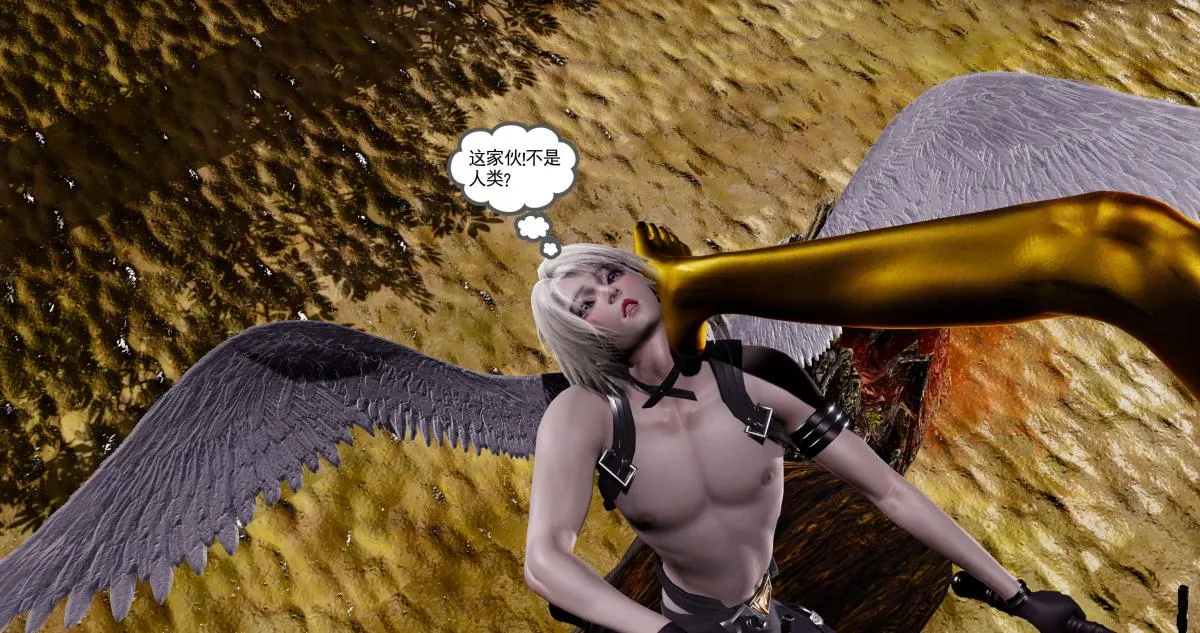 [3D]淫妖兽语第二季 - 10-至暗(1) - page 146
