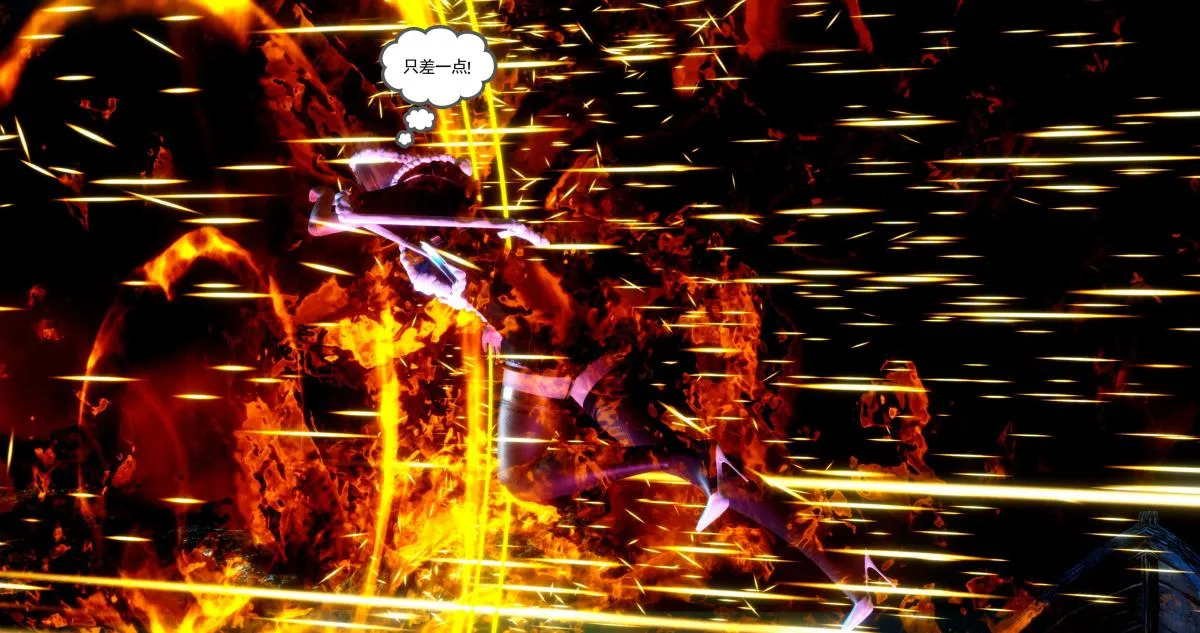 [3D]淫妖兽语第二季 - 08-极北之王(2) - page 84