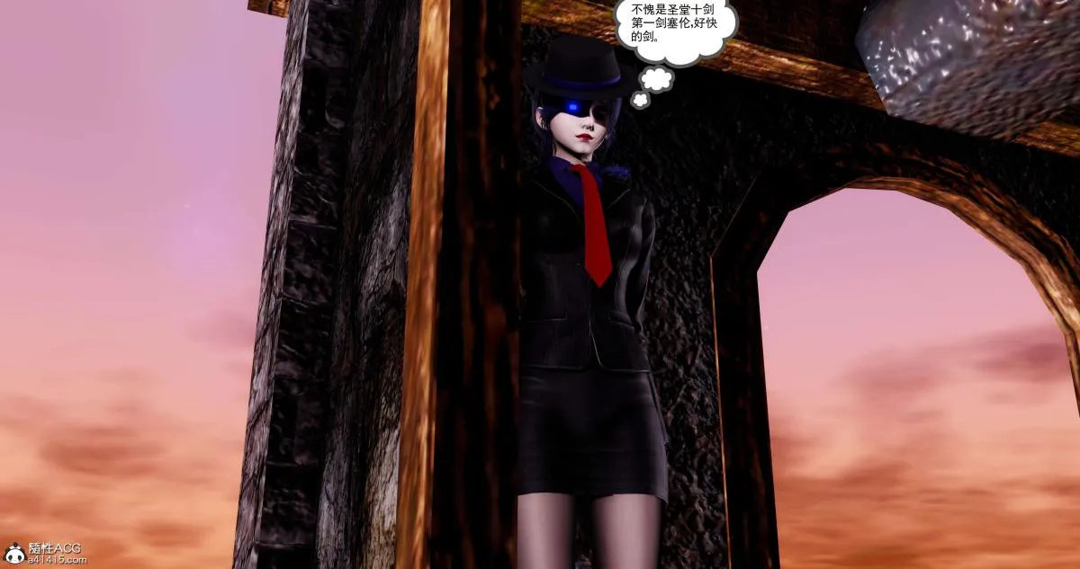 [3D]淫妖兽语第二季 - 10-至暗(2) - page 11