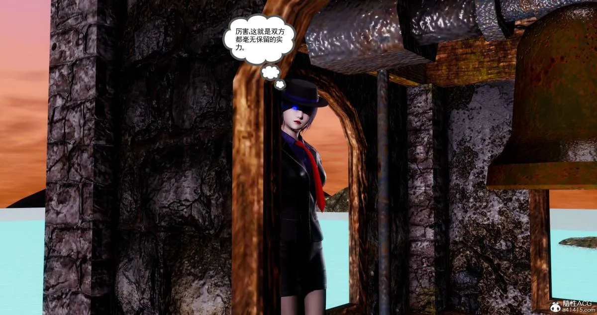 [3D]淫妖兽语第二季 - 10-至暗(2) - page 72