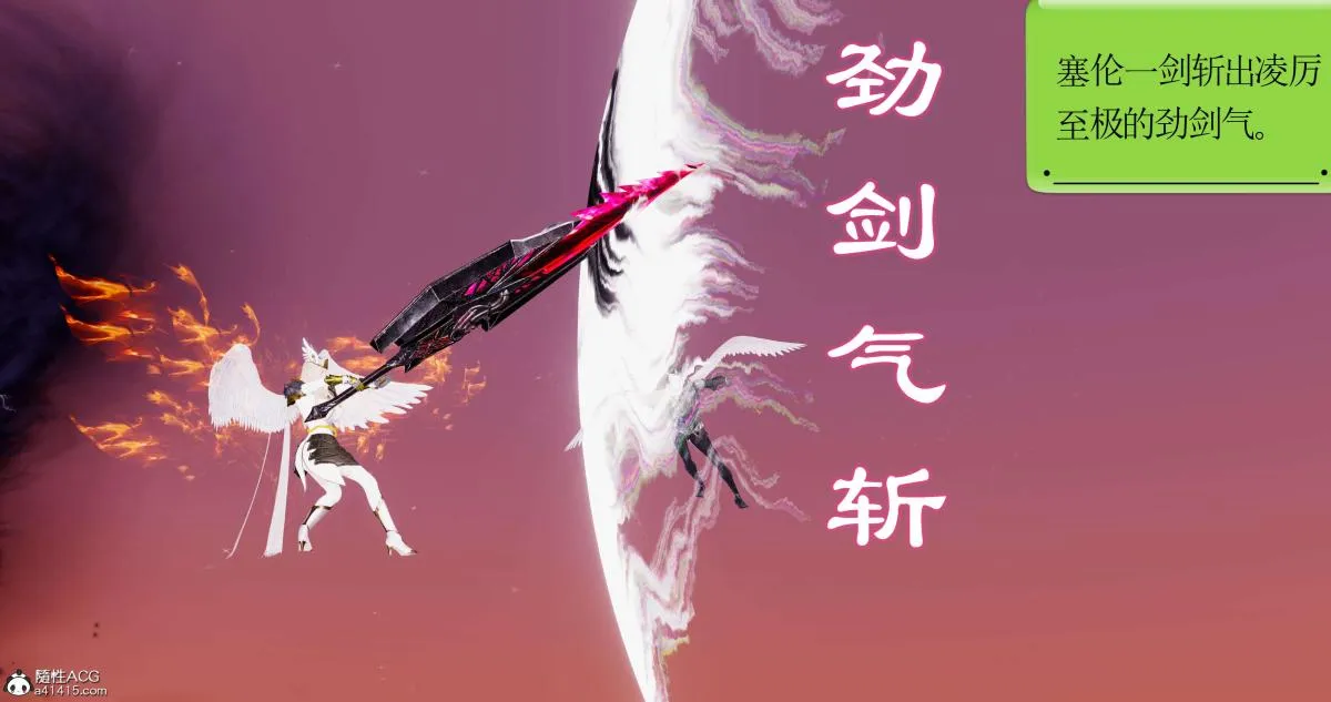 [3D]淫妖兽语第二季 - 10-至暗(2) - page 73