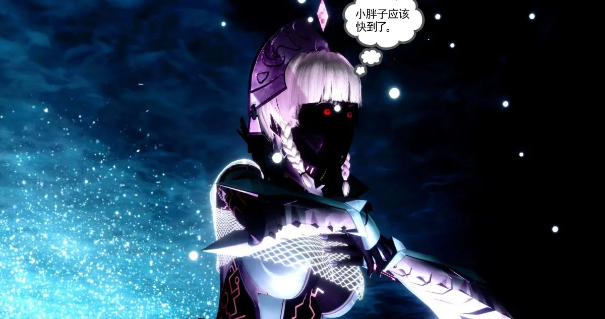 [3D]淫妖兽语第二季 - 10-至暗(2) - page 133
