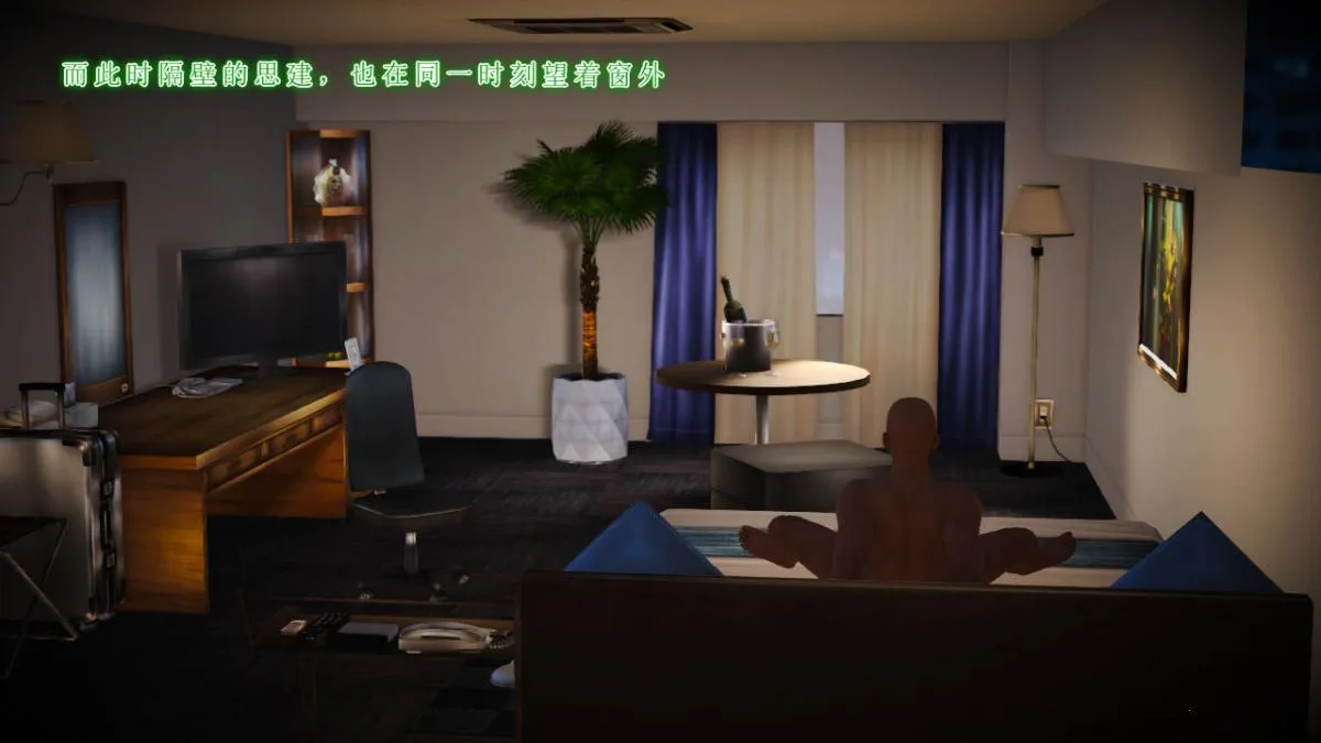 [3D]引狼入室之收养日记 - 第14话 - page 52