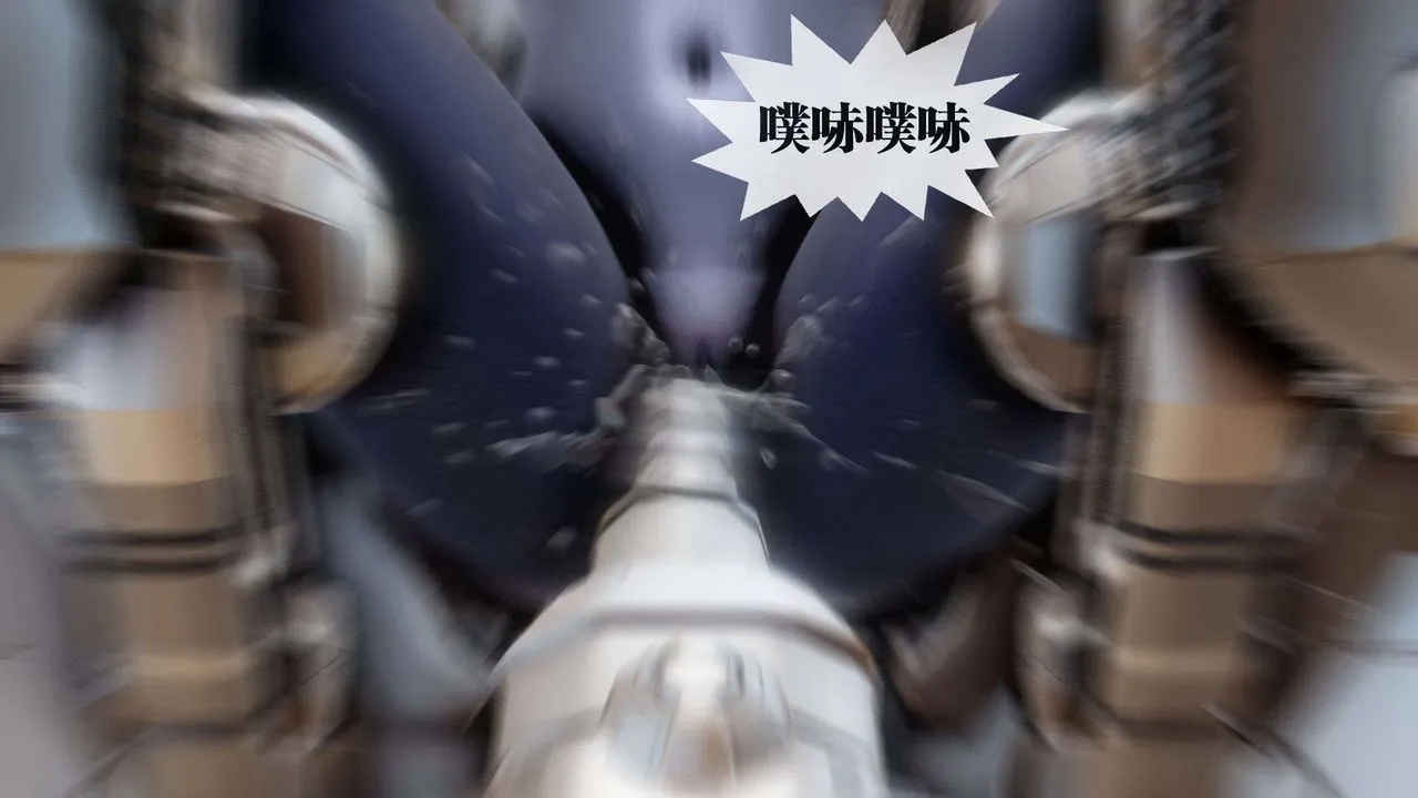 [3D]御女伏魔战记 - 第39话 - page 82