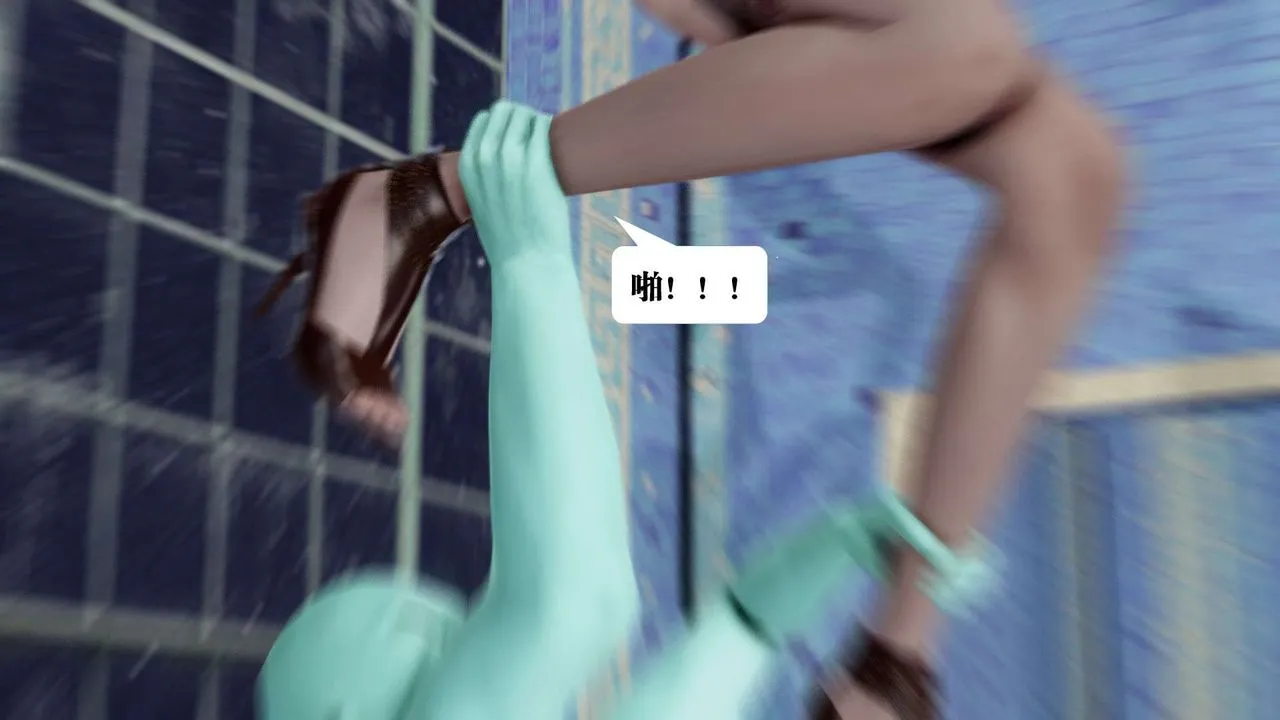 [3D]御女伏魔战记 - 第40话 - page 80