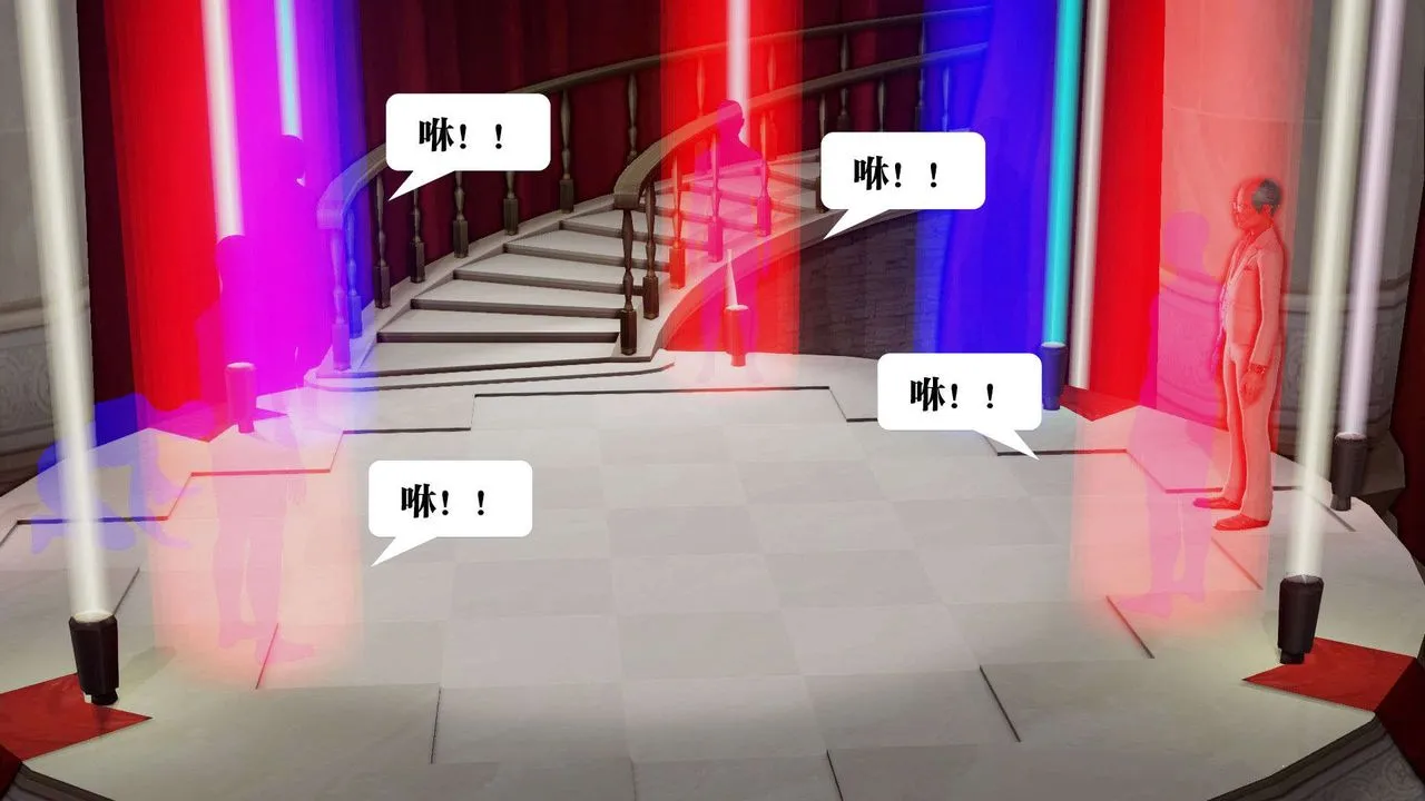 [3D]御女伏魔战记 - 第38话 - page 73