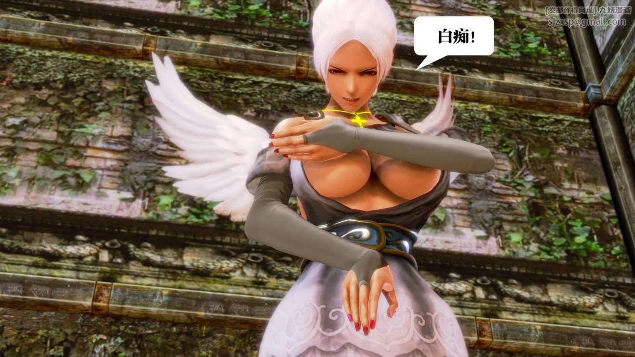 [3D]御女伏魔战记 - 第14话 - page 101