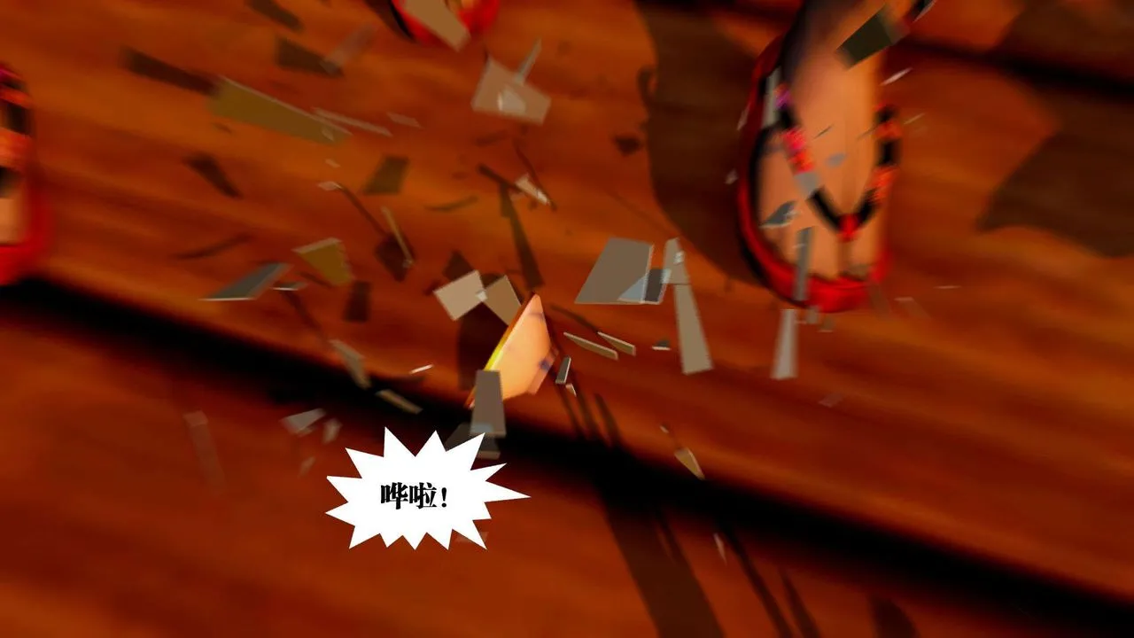 [3D]御女伏魔战记 - 支线2-暴风传01 - page 21
