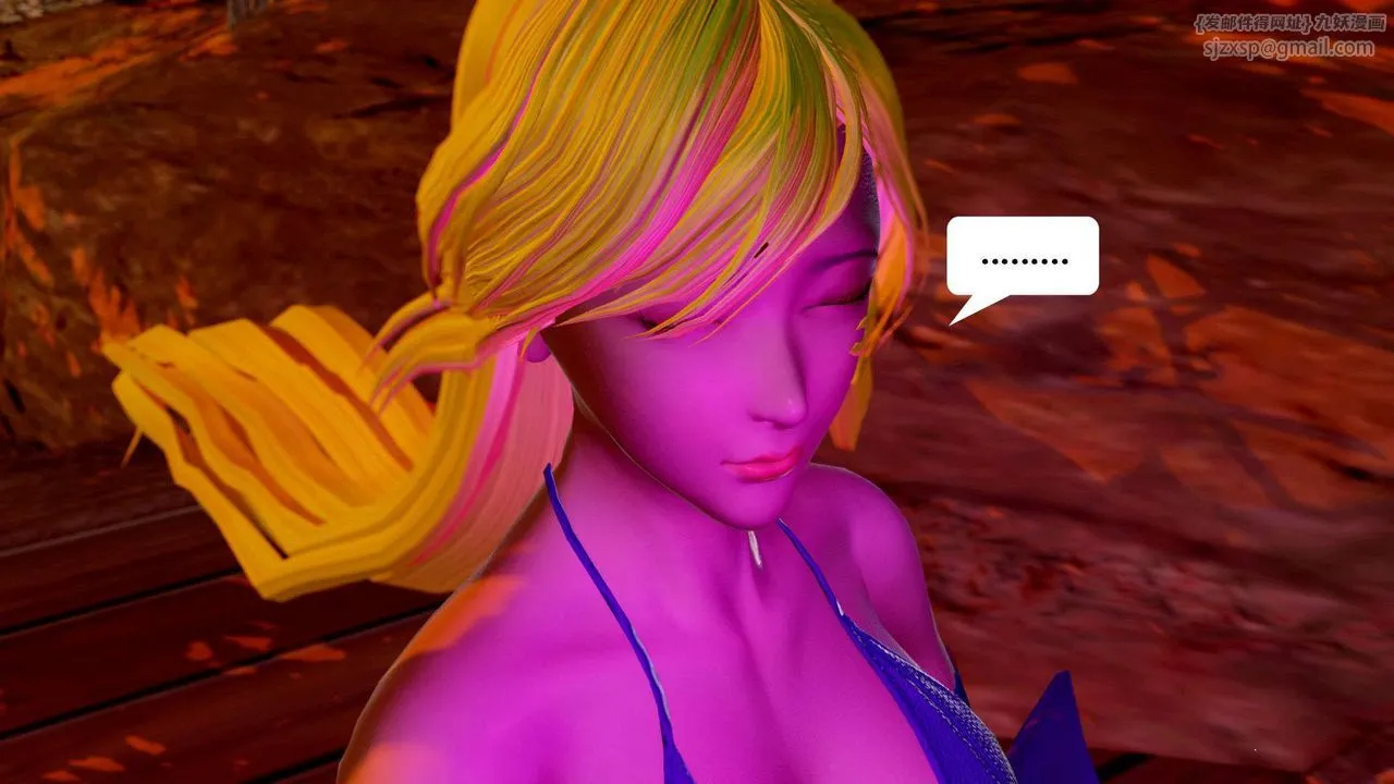 [3D]御女伏魔战记 - 支线2-暴风传01 - page 45
