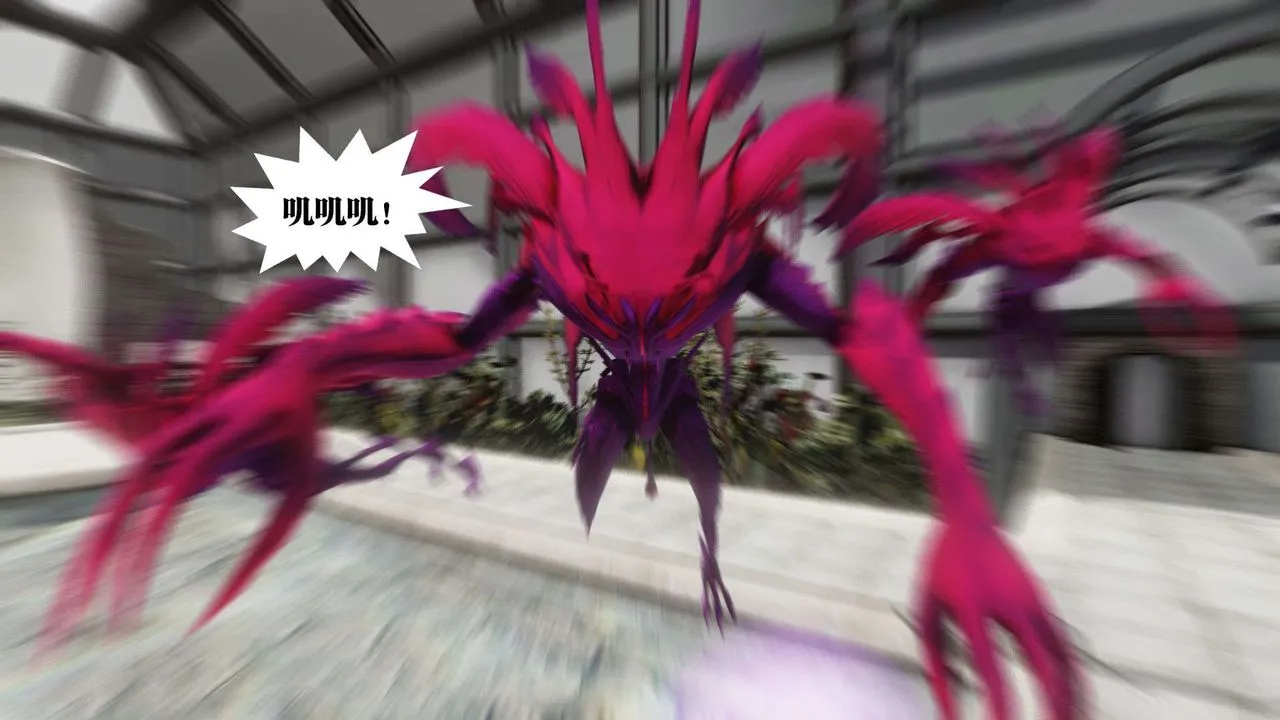 [3D]御女伏魔战记 - 第52话 - page 10