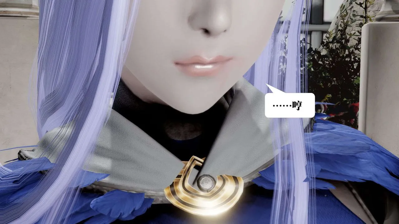 [3D]御女伏魔战记 - 第52话 - page 51