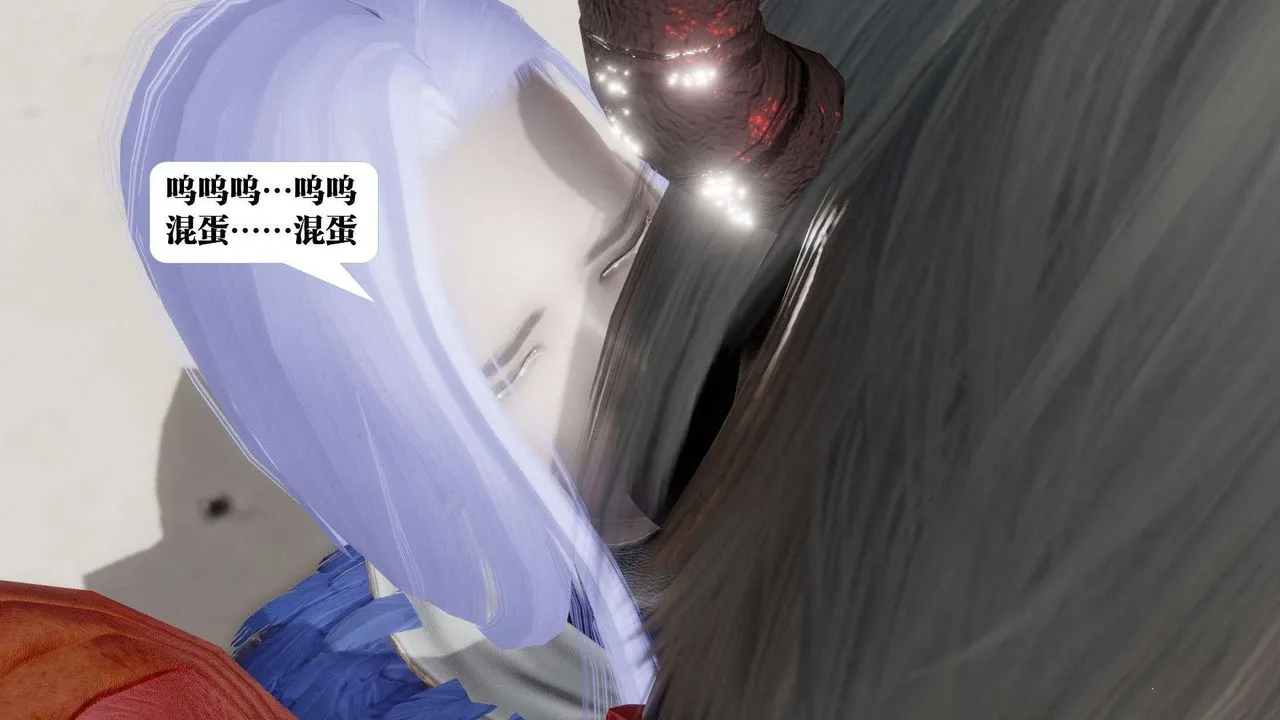 [3D]御女伏魔战记 - 第52话 - page 85