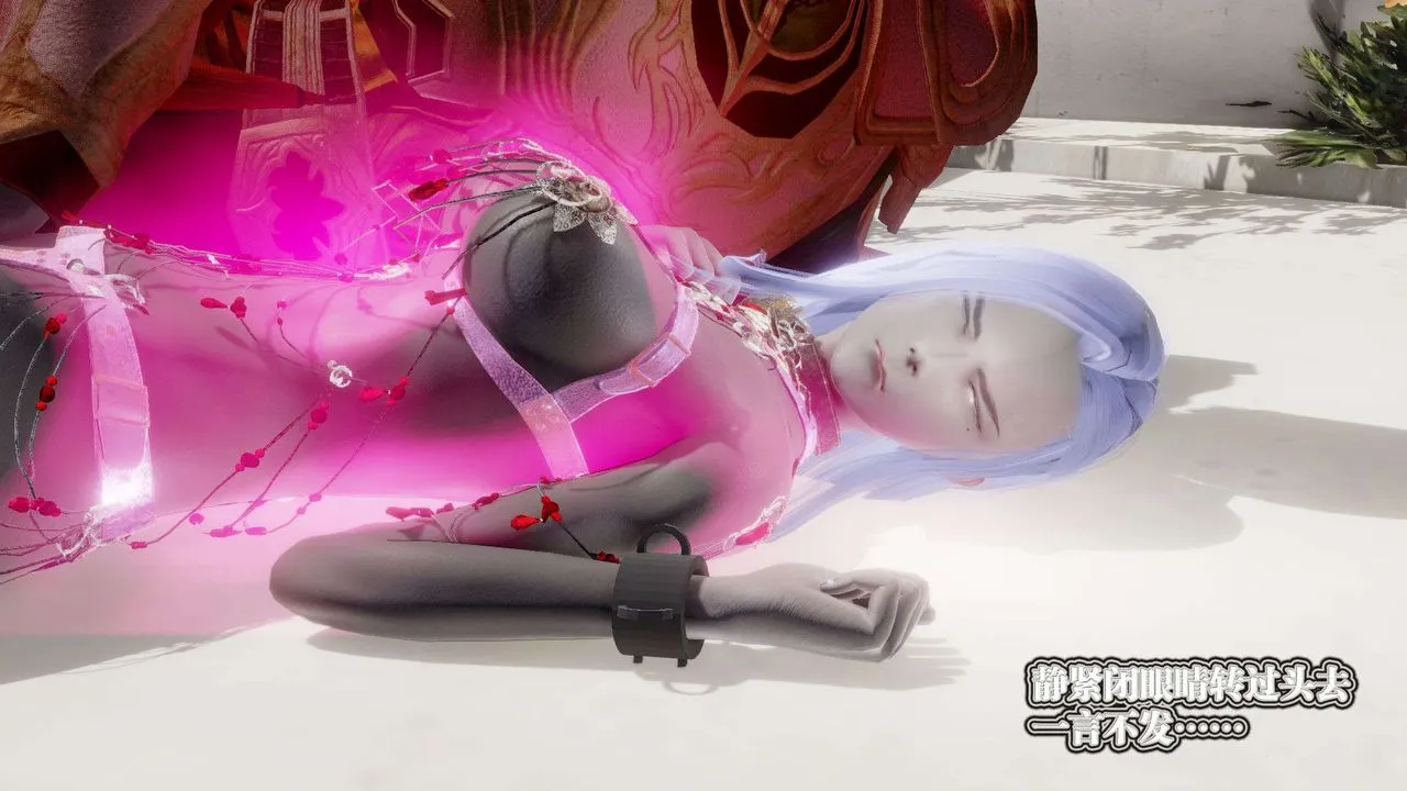 [3D]御女伏魔战记 - 第52话 - page 117