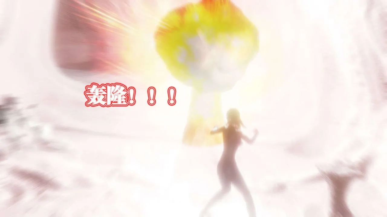 [3D]御女伏魔战记 - 第43话 - page 58